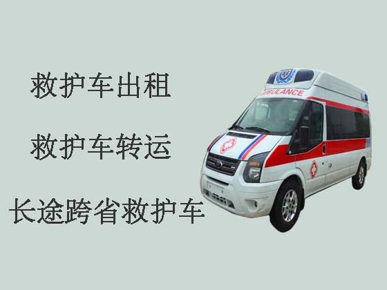 苏州救护车出租公司